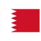 Logo Bahrain U23